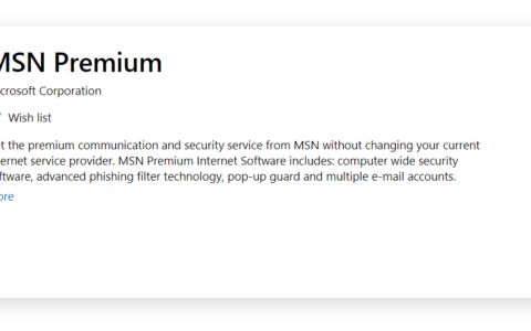 拒绝黄牛!2023年11月最新注册@msn.com后缀邮箱超详细保姆级教程