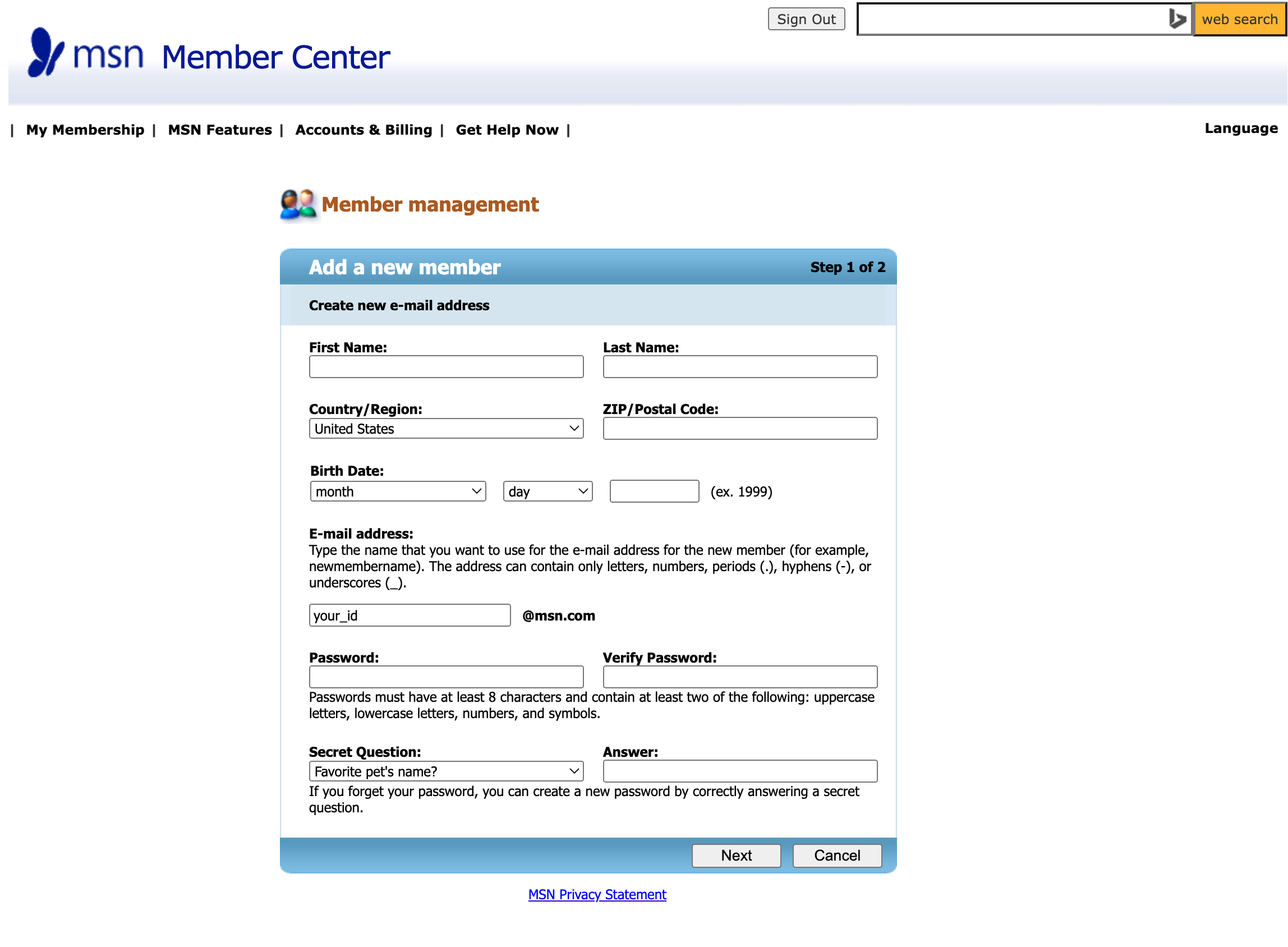 拒绝黄牛!2023年11月最新注册@msn.com后缀邮箱超详细保姆级教程