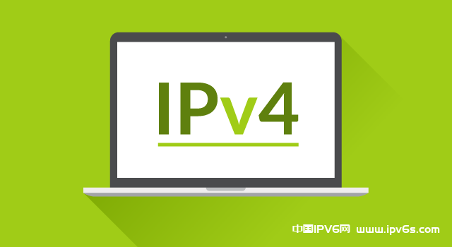 IPv4地址：潜在资产还是未开发的数字黄金？