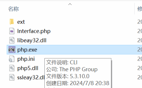 火车头采集器/高铁采集器《免费AI伪原创PHP插件》不充值免费接口无限制版
