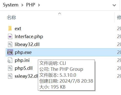火车头采集器/高铁采集器《免费AI伪原创PHP插件》不充值免费接口无限制版