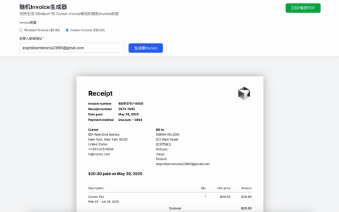 果断告别 Cursor！Augment 白嫖一个月 650 点额度会员，安排上了！