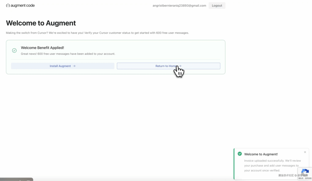 果断告别 Cursor！Augment 白嫖一个月 650 点额度会员，安排上了！