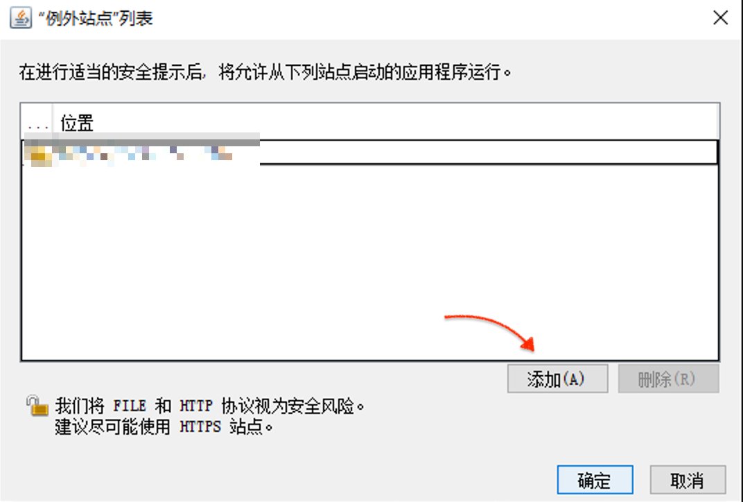 site.png