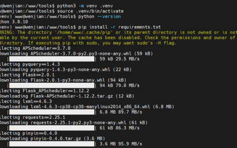 94采集器（九四采集器）Linux小说采集器保姆级安装教程